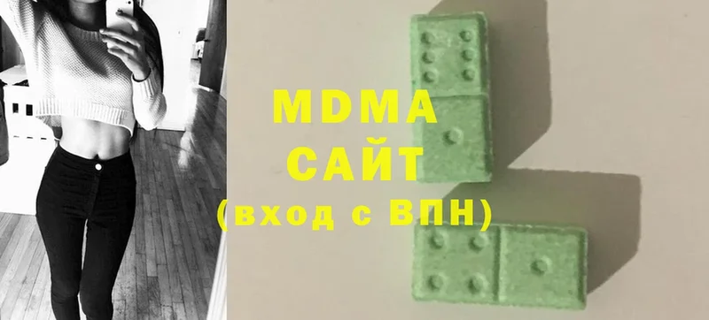 MDMA VHQ  Кировск 